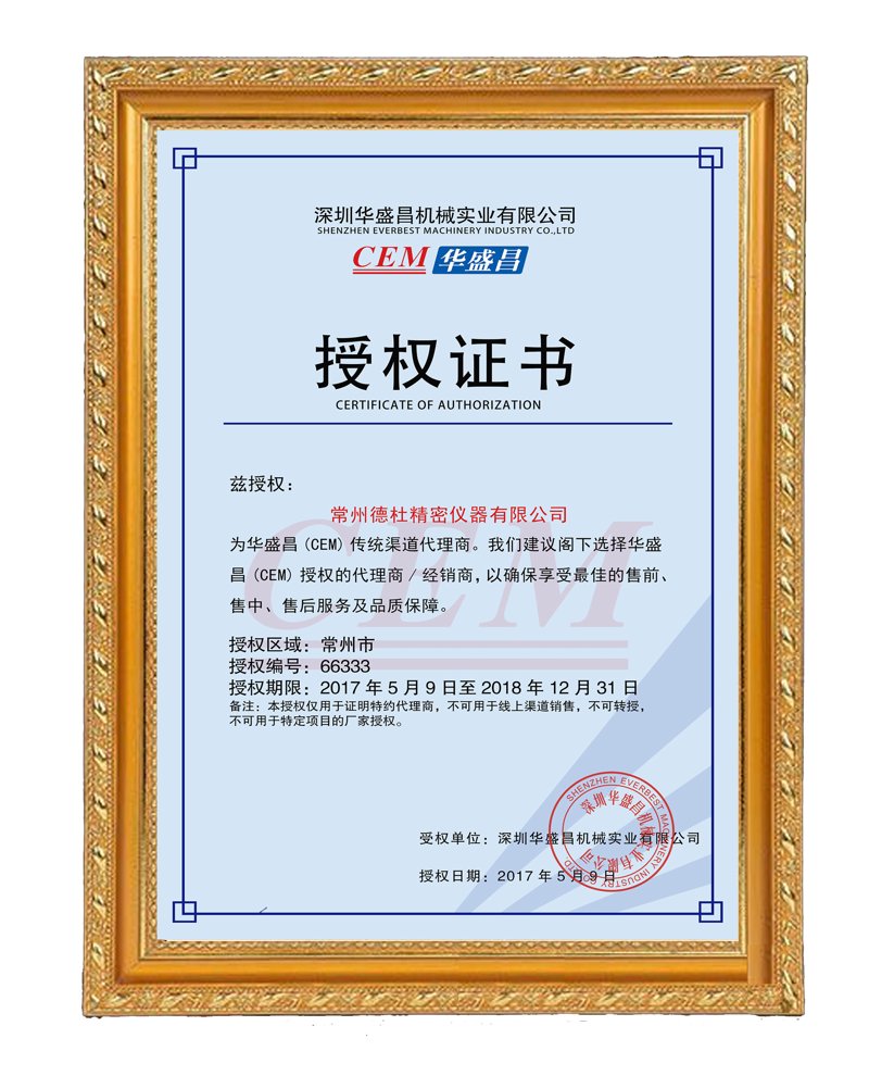 H5制作:打造互动网页的实战攻略