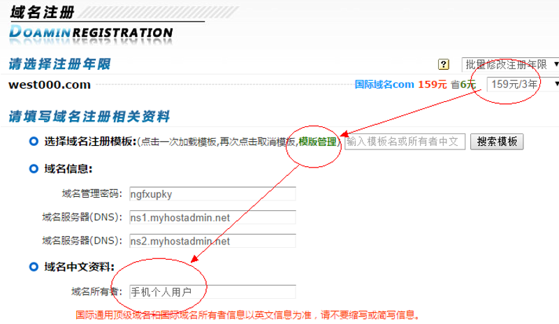 如何选择最适合您的企业官网定制服务?这是一个需要仔细考虑的问题。
