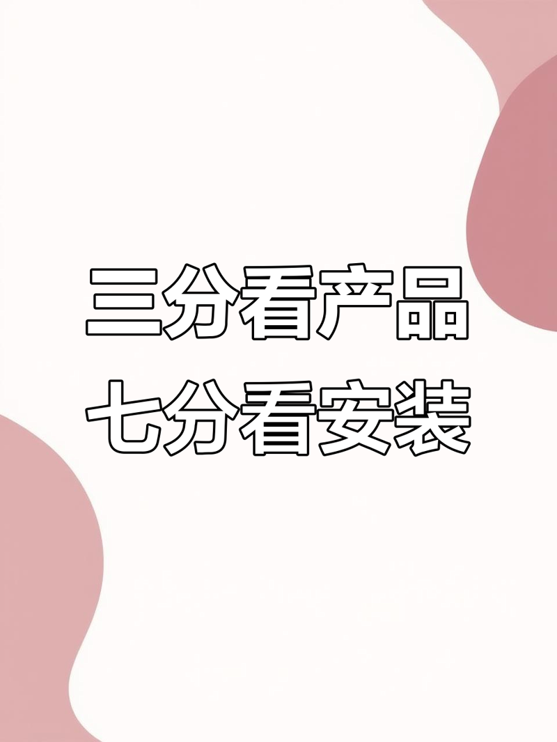 域名注册:选择适合你的注册平台