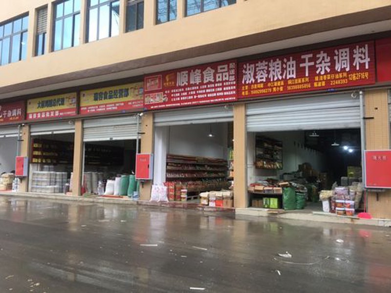 网络营销:打造品牌的力量